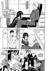 Page 117 of Itazura senyou Hanahira Seitokaichou - preview thumbnail
