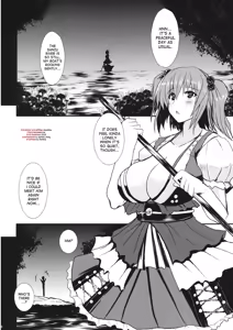 Page 5 of Toro Toro Komachi - preview thumbnail