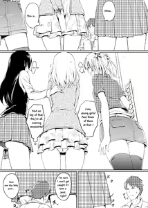 Page 5 of Nibai! 2 - preview thumbnail