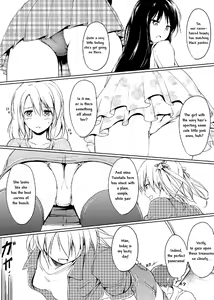 Page 6 of Nibai! 2 - preview thumbnail