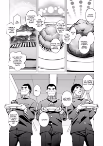 Page 3 of SUN☆BACCA - preview thumbnail