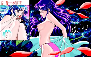 Page 56 of Cybernetic Hi-School 3 Top o Nerae! + 4 Ape Hunter J - preview thumbnail