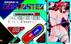 Page 72 of Cybernetic Hi-School 3 Top o Nerae! + 4 Ape Hunter J - preview thumbnail