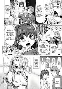 Page 176 of Ojousama to Boku. - preview thumbnail