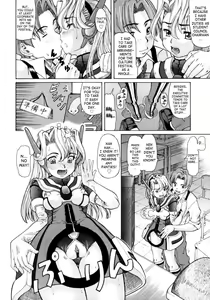 Page 56 of Ojousama to Boku. - preview thumbnail