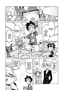 Page 4 of Chibikko Bitch Hunters 2 | Little Bitch Hunters 2 - preview thumbnail