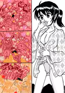 Page 3 of Just Another Belly - preview thumbnail