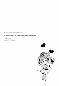 Page 3 of Spiritual Romance - preview thumbnail