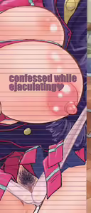 Page 4 of Love Handy Phone ~Kokuhaku Shasei Chuu~ - Confessed While Ejaculating - preview thumbnail