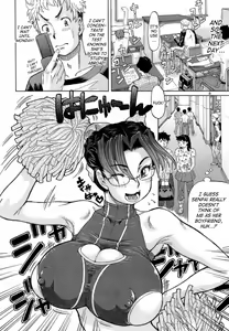 Page 47 of Love Handy Phone ~Kokuhaku Shasei Chuu~ - Confessed While Ejaculating - preview thumbnail