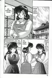 Page 3 of Naisho ni Shite ne | Make it secret - preview thumbnail