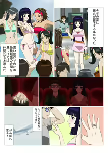 Page 3 of Ryuugaku Shita Osananajimi - preview thumbnail