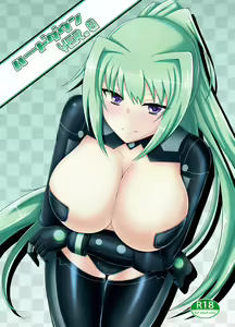 Hard Down VER.G — hentai manga cover on Fhentai