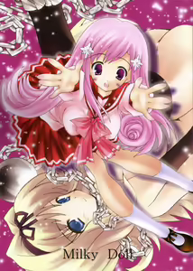 Milky Doll — hentai manga cover on Fhentai