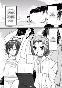 Page 4 of Josou Musuko Vol. 03 - preview thumbnail