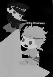 Page 31 of DIO to OTSUKISAMA - preview thumbnail