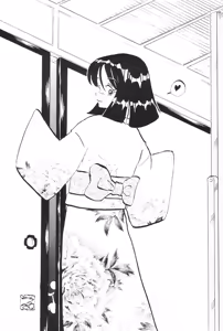 Page 36 of Silent Saturn SS Vol. 8 - preview thumbnail