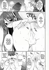 Page 6 of Kono Umi, Inran Otokonoko Shutsubotsu Chuui! (decensored) - preview thumbnail