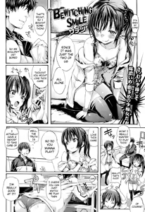 Page 2 of Bewitching Smile - preview thumbnail