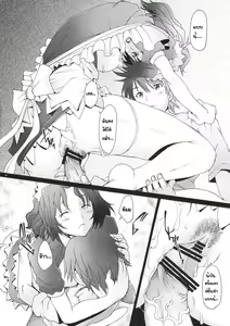 Page 9 of Ranjyuku 5 - preview thumbnail