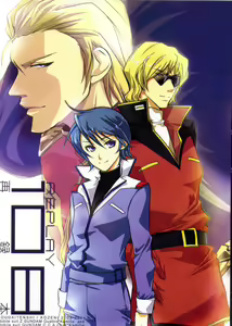 REPLAY 108 Sairoku Bon — hentai manga cover on Fhentai