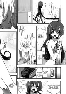 Page 3 of Nan nano yo! - preview thumbnail