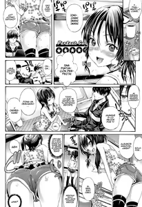 Page 4 of Bewitching Smile - preview thumbnail