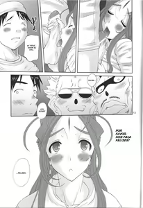 Page 12 of Nightmare of My Goddess -Following road- - preview thumbnail