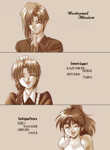 Page 168 of Mugen Yasoukyoku - preview thumbnail