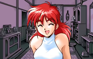 Page 176 of Mugen Yasoukyoku - preview thumbnail
