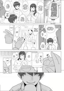 Page 3 of Mesu Zuma Nikuyoku Kousai | A Wife's Lust Life - preview thumbnail