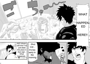 Page 4 of HOLLOW GRAM - preview thumbnail
