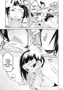 Page 11 of Kari Tomo 300% - preview thumbnail