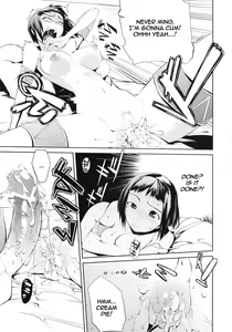 Page 17 of Kari Tomo 300% - preview thumbnail