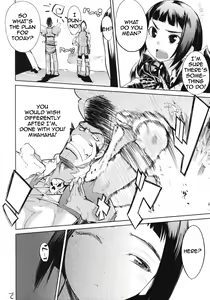 Page 4 of Kari Tomo 300% - preview thumbnail