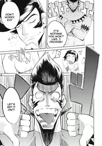 Page 7 of Kari Tomo 300% - preview thumbnail