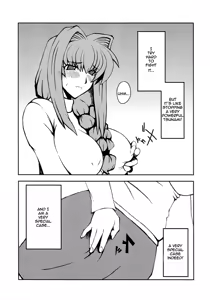 Page 3 of Kyouki Vol.1&2 Remake Ver. - preview thumbnail