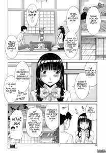Page 84 of Bakunyuu Kaseifu Ayame-san | Dynamite Housekeeper Ayame - preview thumbnail