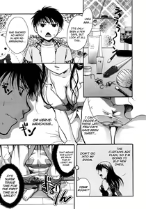 Page 5 of Kabegoshi ni Koi? - preview thumbnail