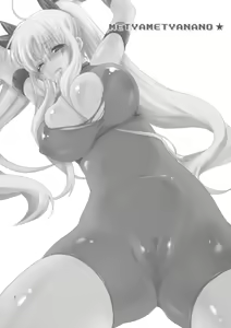 Page 3 of Mechamecha Nano - preview thumbnail