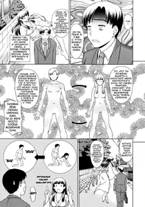 Page 3 of Yuugen Futsuma Kidan | История о красавице с горячих источников и зкзорцизме. - preview thumbnail
