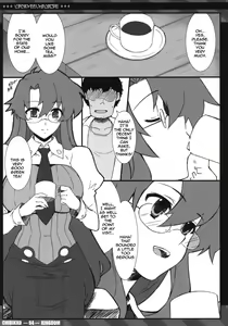 Page 3 of Yomako-sensei no Kateihoumon - preview thumbnail