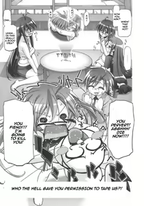 Page 3 of Mahora Gakuen TyuuToubo 3-A 3 Jikanme Negi X Haruna - preview thumbnail
