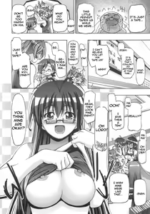 Page 4 of Mahora Gakuen TyuuToubo 3-A 3 Jikanme Negi X Haruna - preview thumbnail