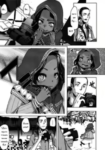Page 3 of Senjou no Hana - preview thumbnail