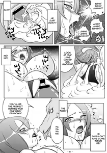 Page 17 of CROSS DRAGON - preview thumbnail