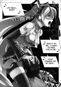 Page 47 of KETSU! MEGATON 00 - preview thumbnail