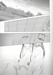 Page 4 of IKUN | К вершине - preview thumbnail