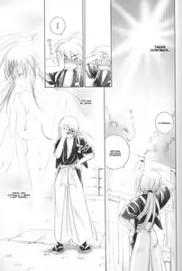 Page 8 of IKUN | К вершине - preview thumbnail