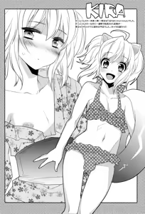 Page 8 of HERE COMES THE SUMMER!! - preview thumbnail